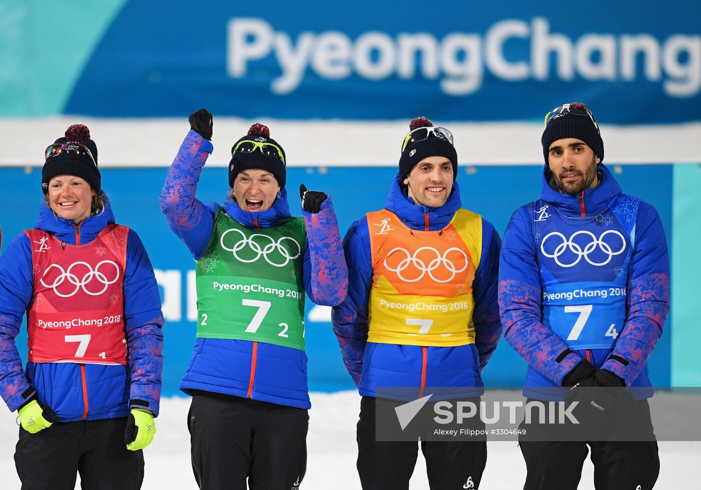 2018 Winter Olympics. Biathlon. Mixed relay