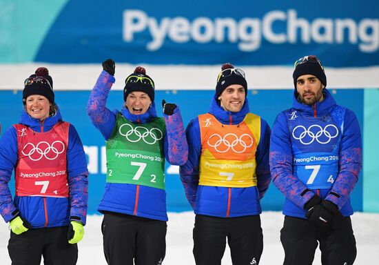 2018 Winter Olympics. Biathlon. Mixed relay
