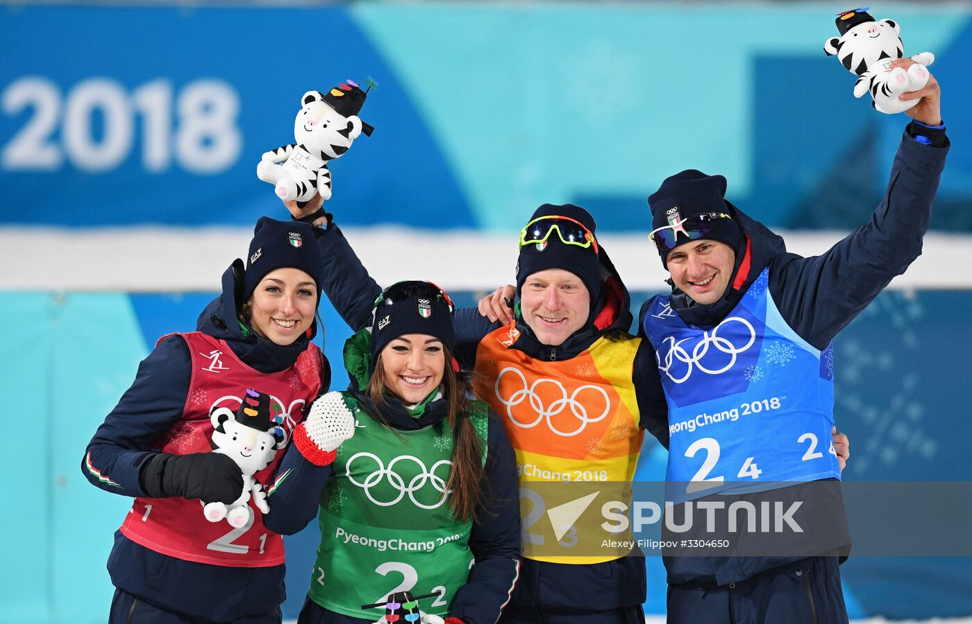 2018 Winter Olympics. Biathlon. Mixed relay