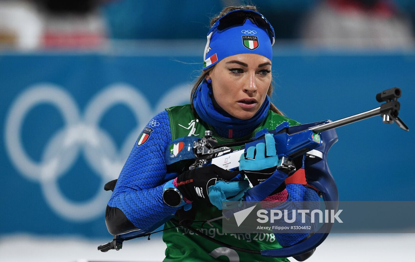 2018 Winter Olympics. Biathlon. Mixed relay
