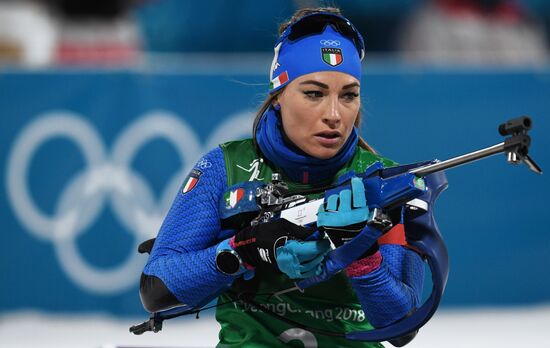 2018 Winter Olympics. Biathlon. Mixed relay