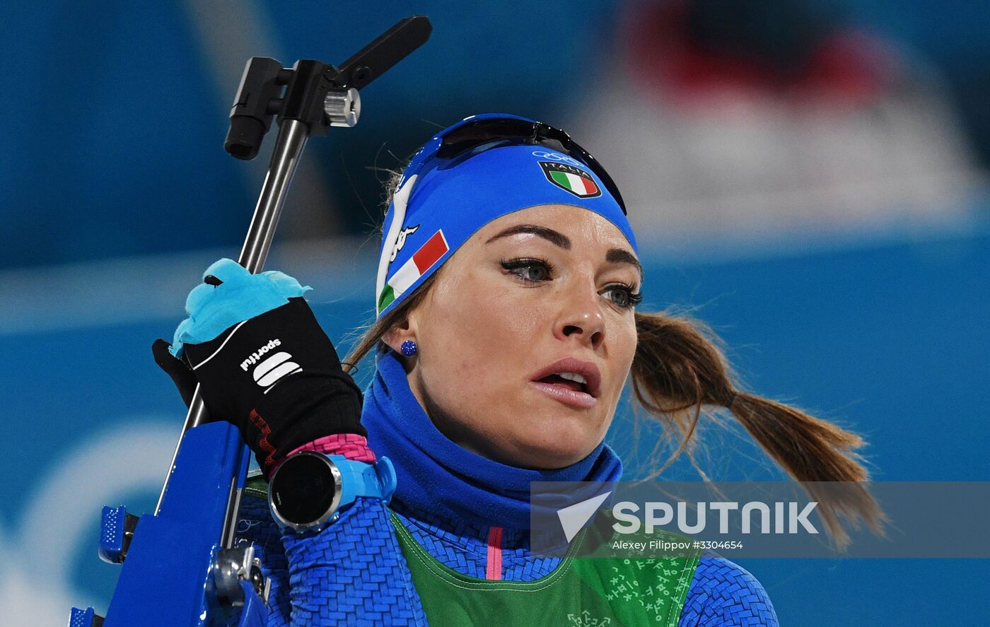 2018 Winter Olympics. Biathlon. Mixed relay