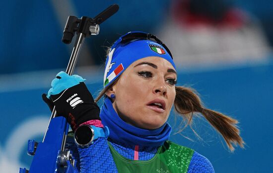 2018 Winter Olympics. Biathlon. Mixed relay