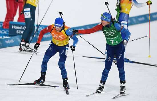 2018 Winter Olympics. Biathlon. Mixed relay