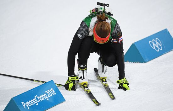 2018 Winter Olympics. Biathlon. Mixed relay