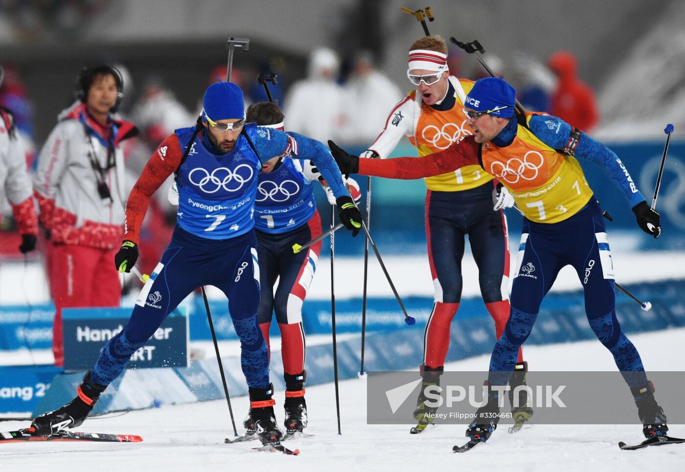 2018 Winter Olympics. Biathlon. Mixed relay
