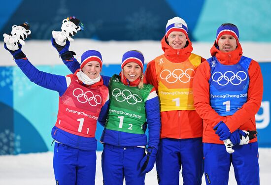 2018 Winter Olympics. Biathlon. Mixed relay