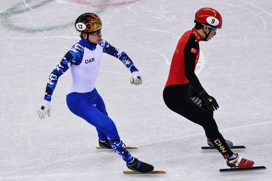 2018 Winter Olympics. Short track speed skating. Day four