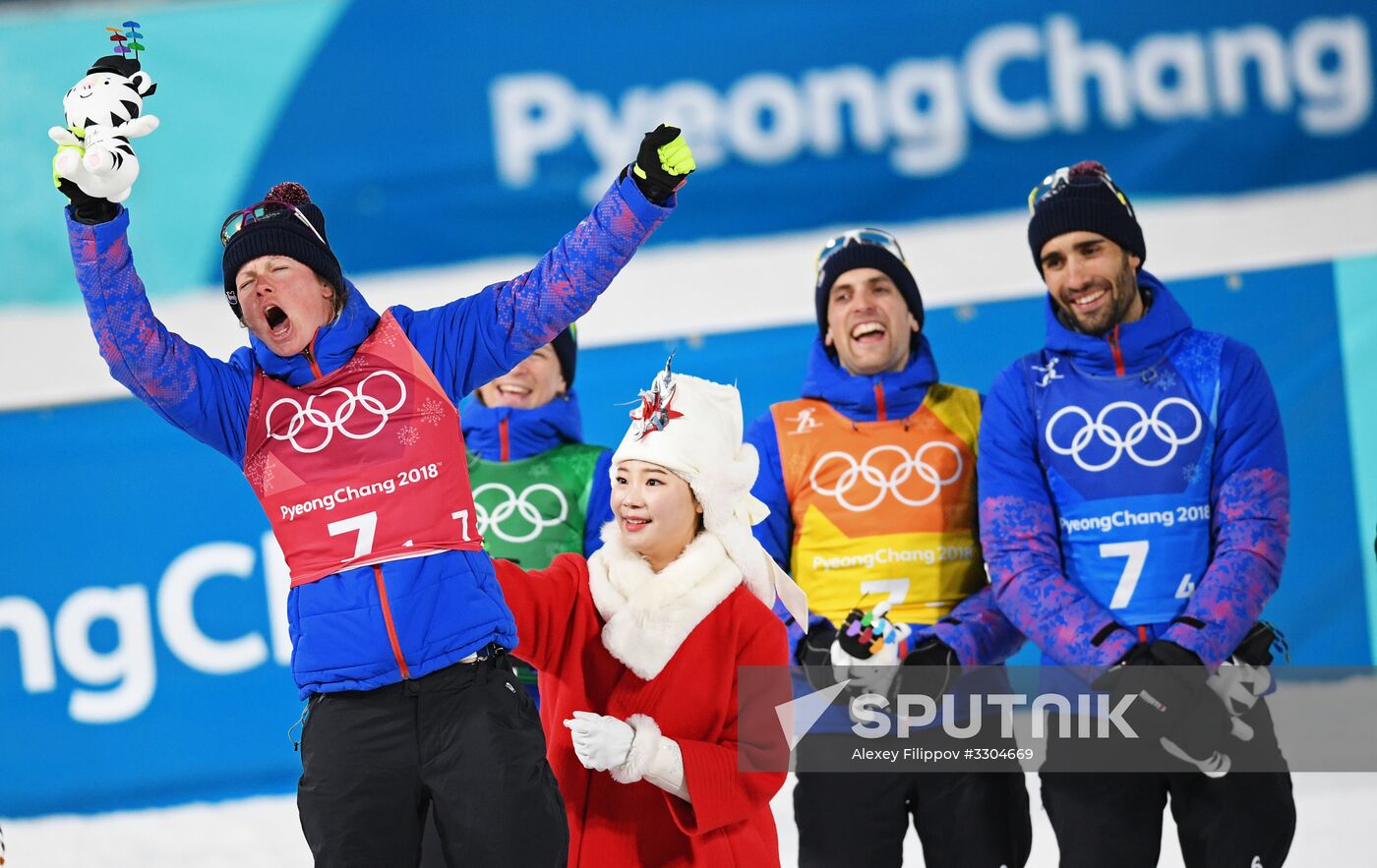 2018 Winter Olympics. Biathlon. Mixed relay