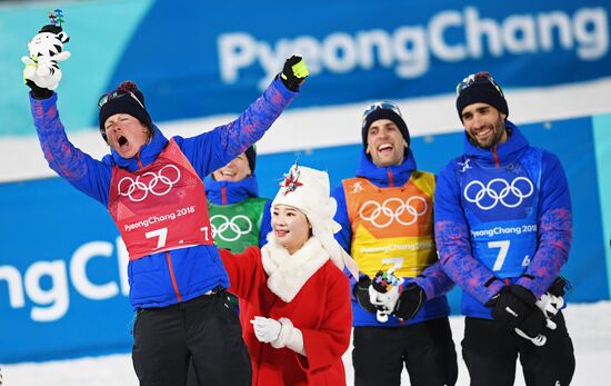 2018 Winter Olympics. Biathlon. Mixed relay