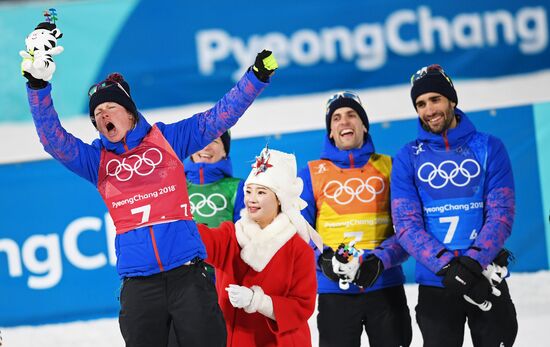 2018 Winter Olympics. Biathlon. Mixed relay