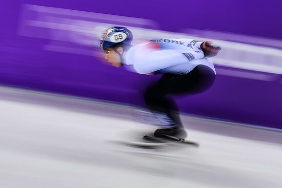 2018 Winter Olympics. Short track speed skating. Day four