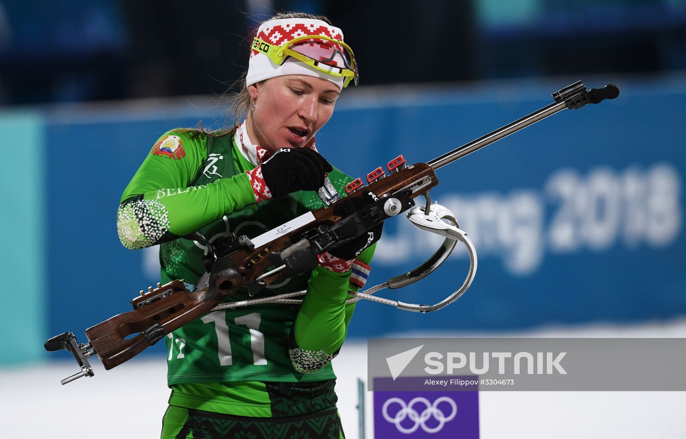2018 Winter Olympics. Biathlon. Mixed relay