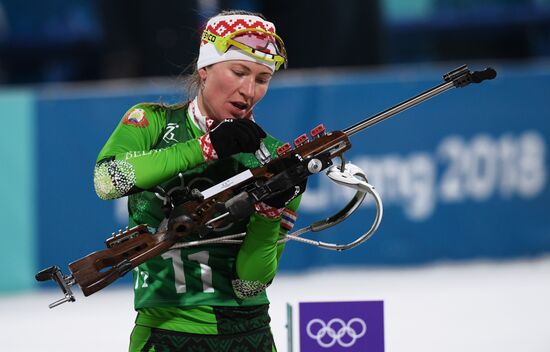 2018 Winter Olympics. Biathlon. Mixed relay