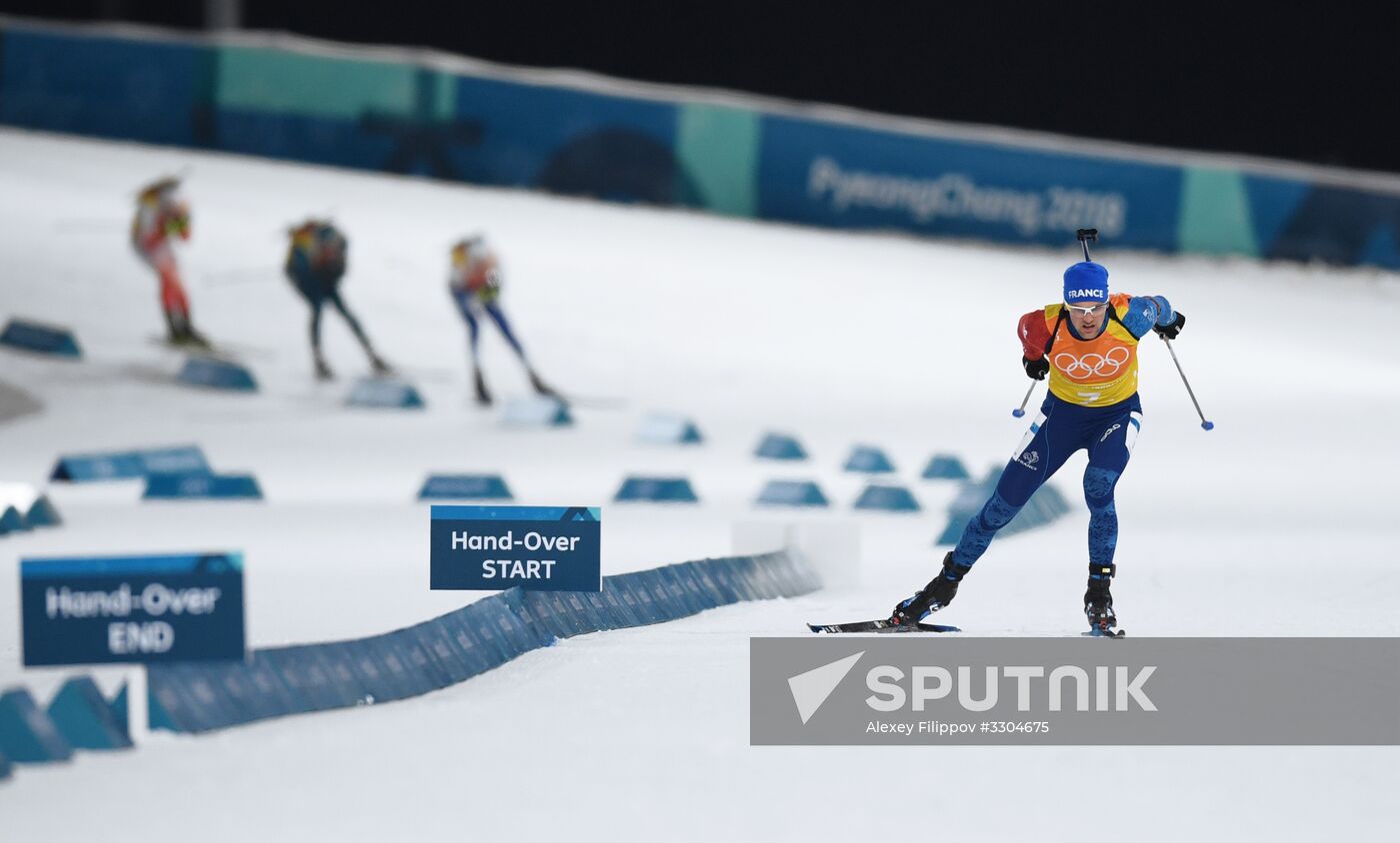 2018 Winter Olympics. Biathlon. Mixed relay
