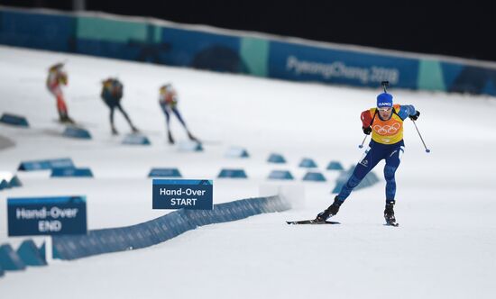 2018 Winter Olympics. Biathlon. Mixed relay