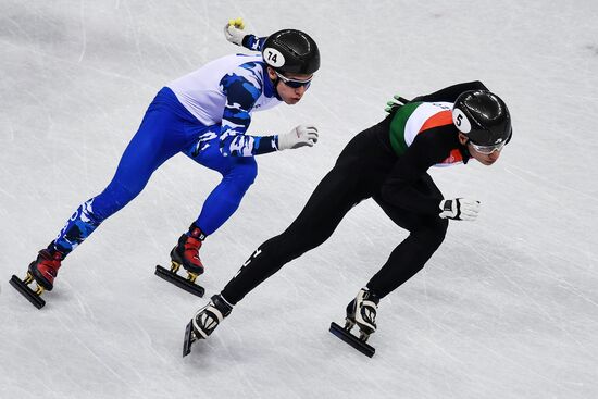 2018 Winter Olympics. Short track speed skating. Day four