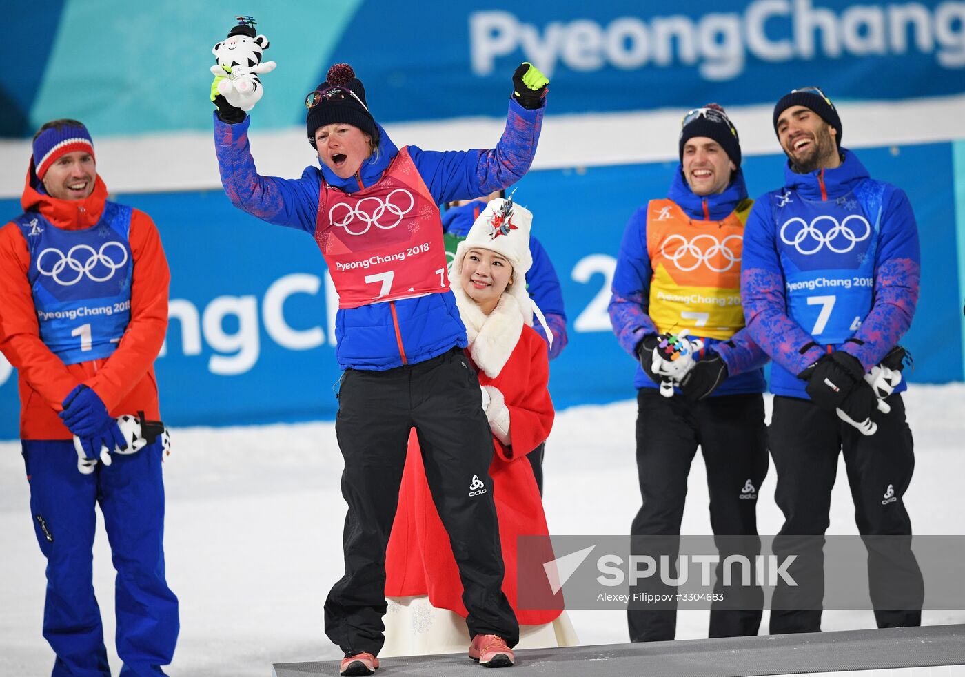 2018 Winter Olympics. Biathlon. Mixed relay