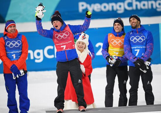 2018 Winter Olympics. Biathlon. Mixed relay