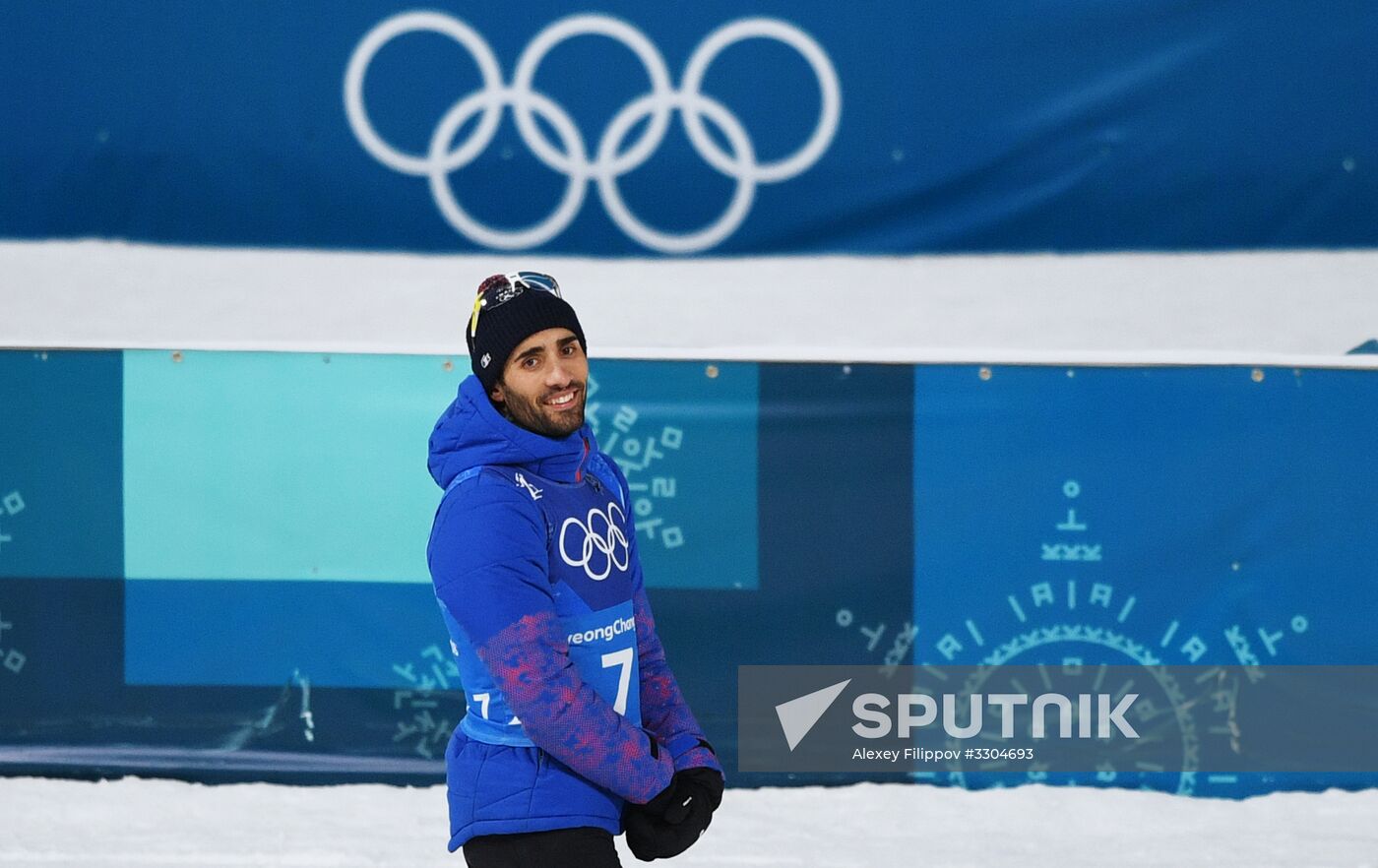 2018 Winter Olympics. Biathlon. Mixed relay