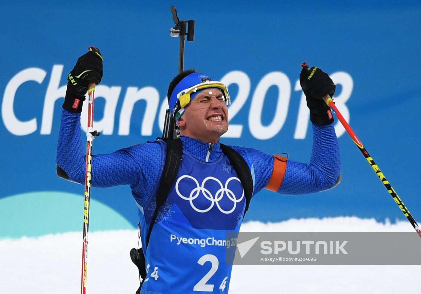 2018 Winter Olympics. Biathlon. Mixed relay