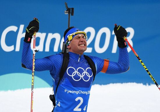 2018 Winter Olympics. Biathlon. Mixed relay