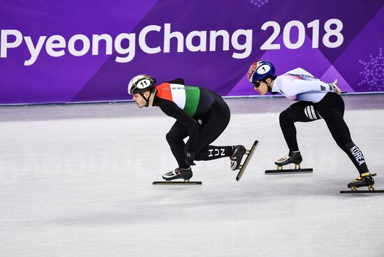 2018 Winter Olympics. Short track speed skating. Day four