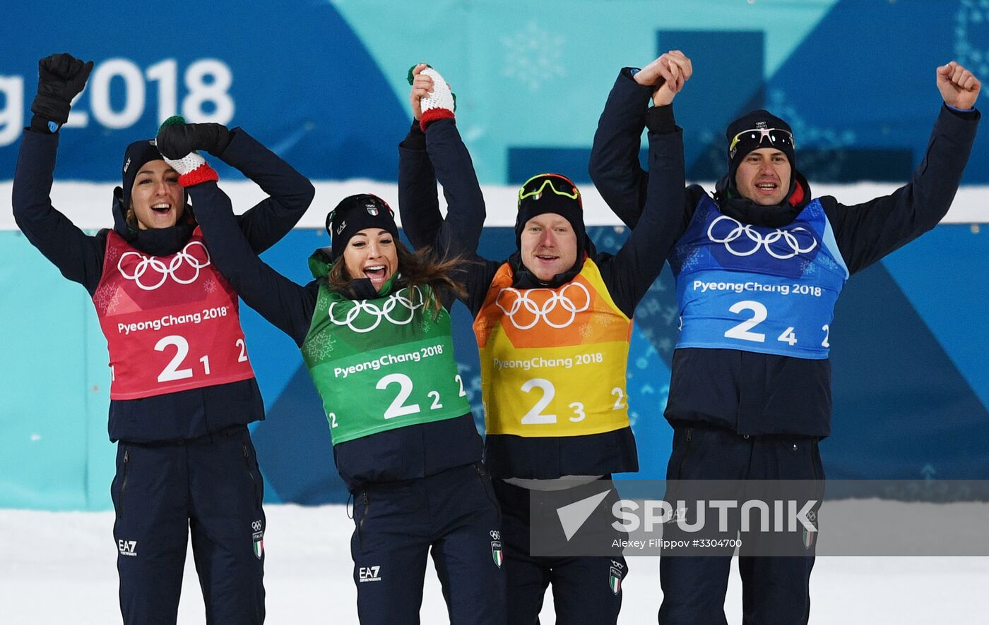 2018 Winter Olympics. Biathlon. Mixed relay