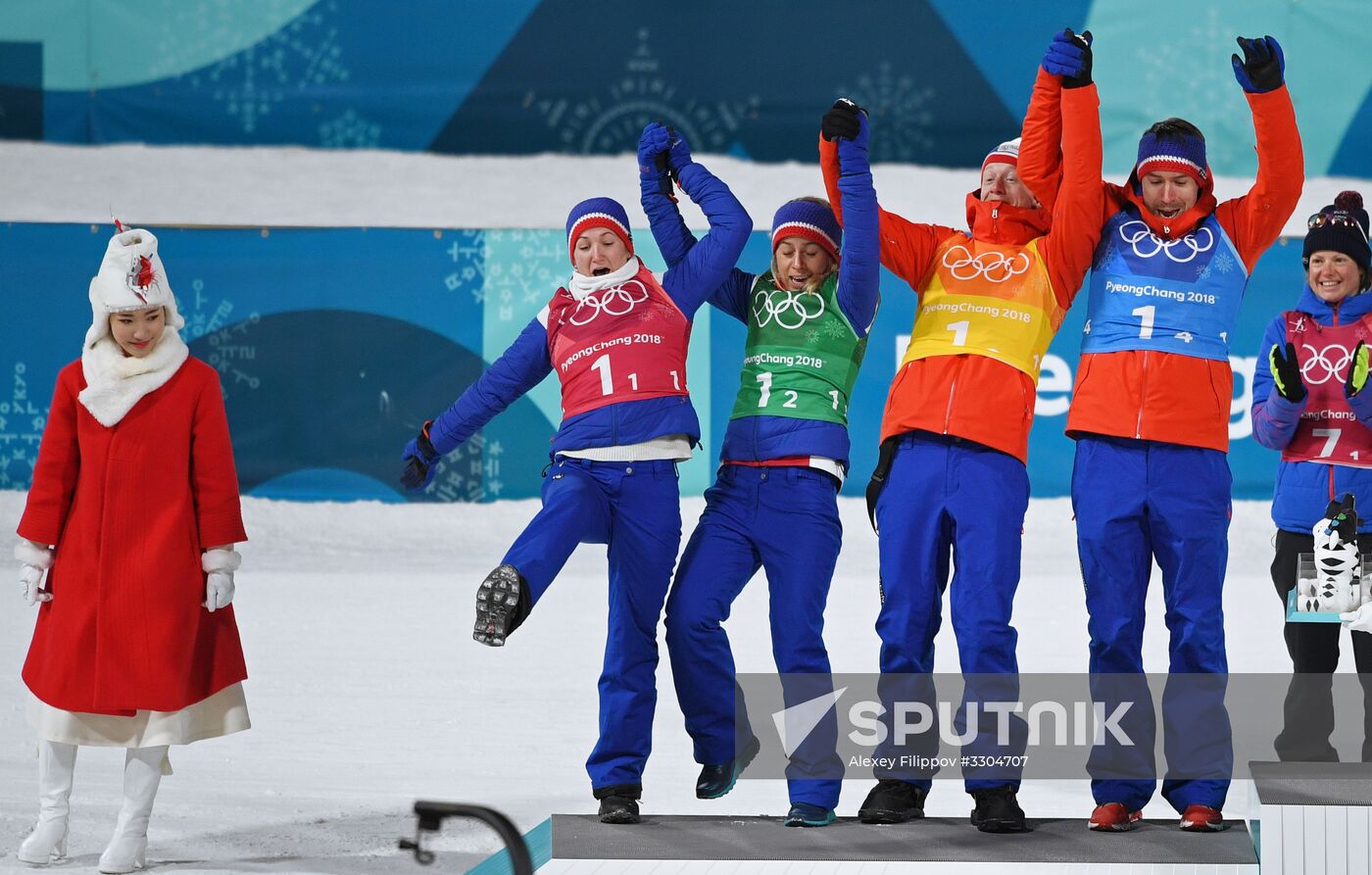 2018 Winter Olympics. Biathlon. Mixed relay
