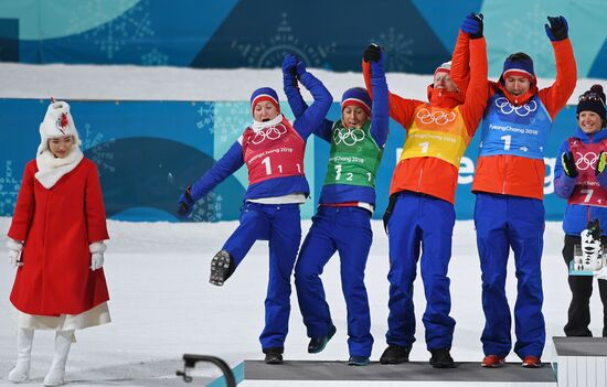 2018 Winter Olympics. Biathlon. Mixed relay