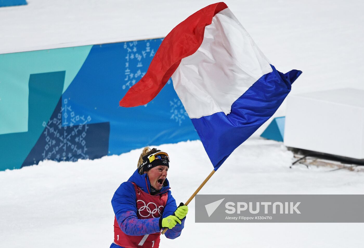 2018 Winter Olympics. Biathlon. Mixed relay