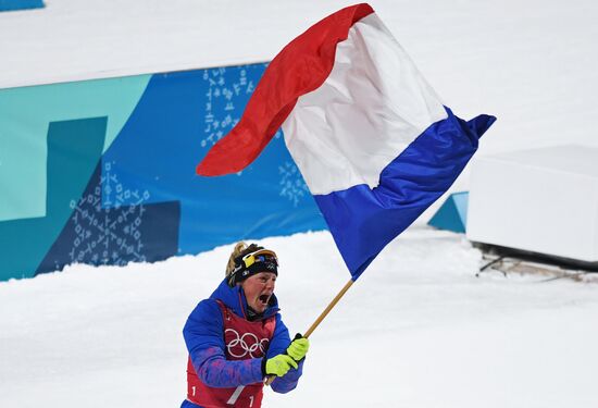 2018 Winter Olympics. Biathlon. Mixed relay