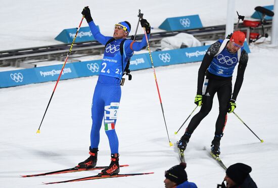 2018 Winter Olympics. Biathlon. Mixed relay