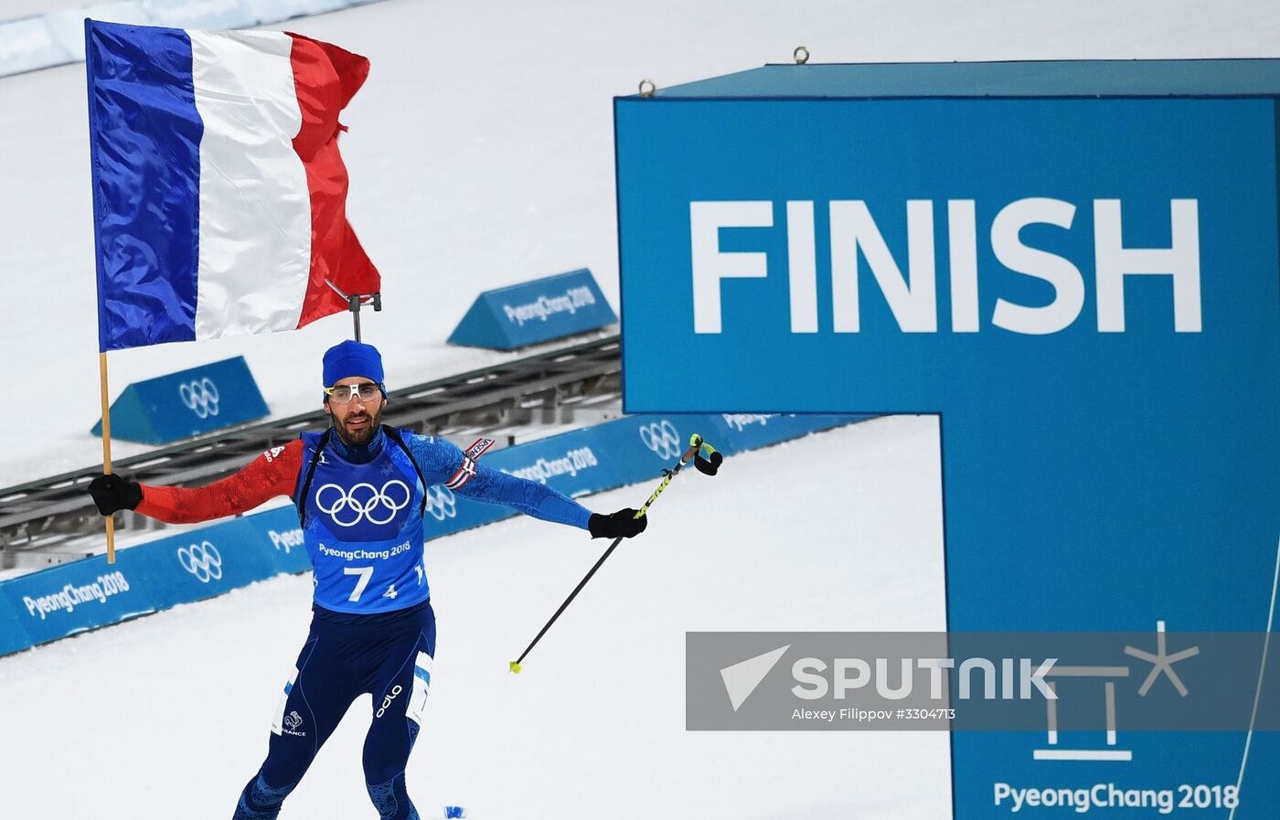 2018 Winter Olympics. Biathlon. Mixed relay
