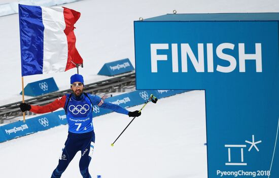 2018 Winter Olympics. Biathlon. Mixed relay