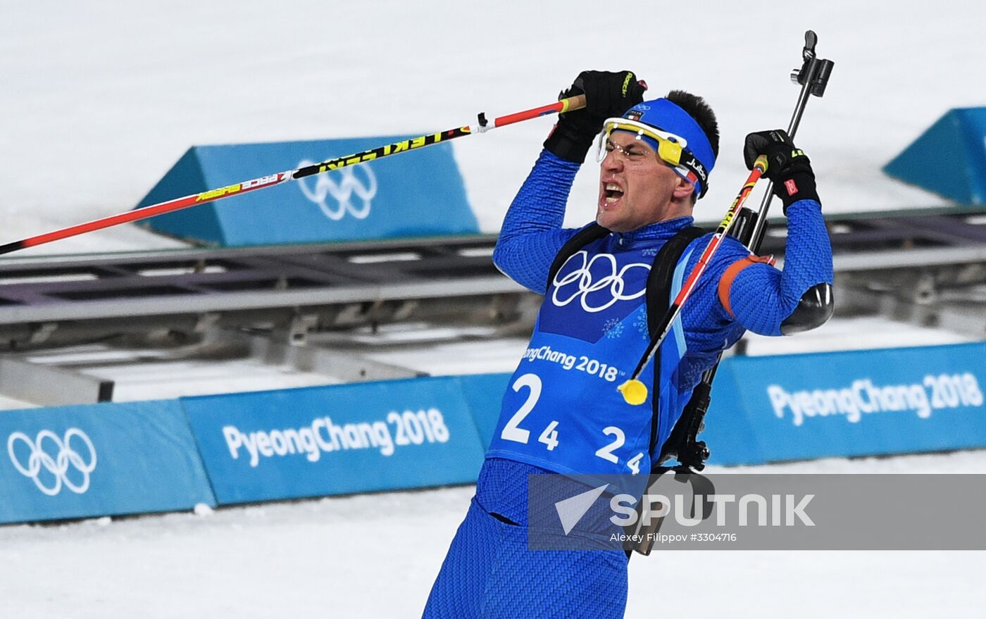 2018 Winter Olympics. Biathlon. Mixed relay