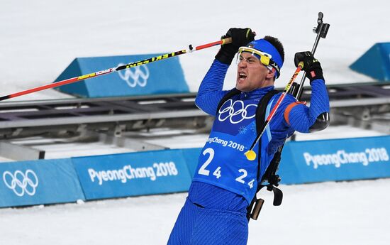 2018 Winter Olympics. Biathlon. Mixed relay
