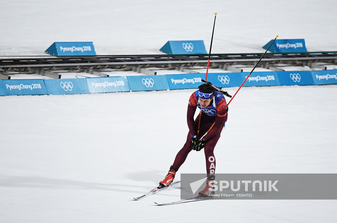 2018 Winter Olympics. Biathlon. Mixed relay