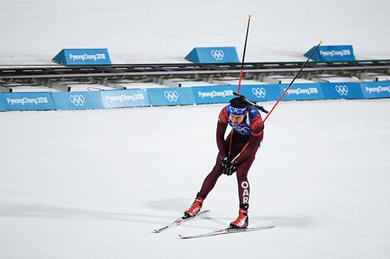 2018 Winter Olympics. Biathlon. Mixed relay