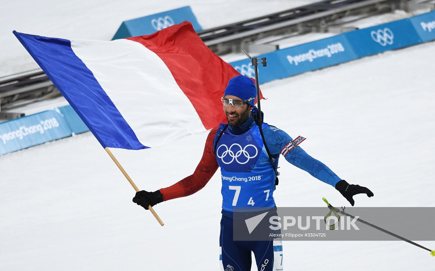 2018 Winter Olympics. Biathlon. Mixed relay