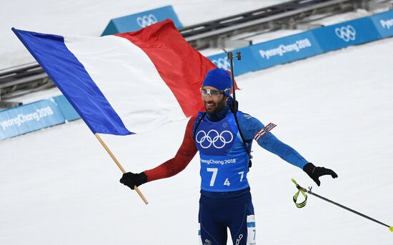 2018 Winter Olympics. Biathlon. Mixed relay