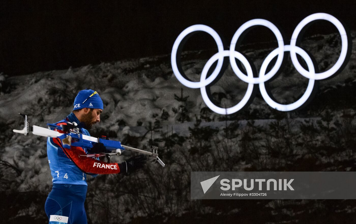 2018 Winter Olympics. Biathlon. Mixed relay