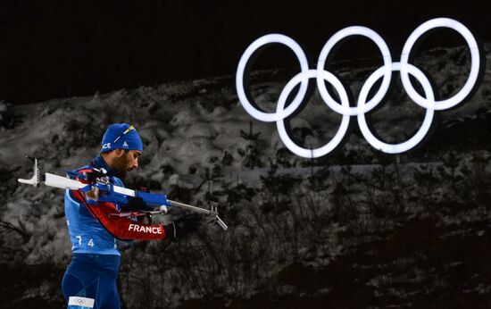 2018 Winter Olympics. Biathlon. Mixed relay
