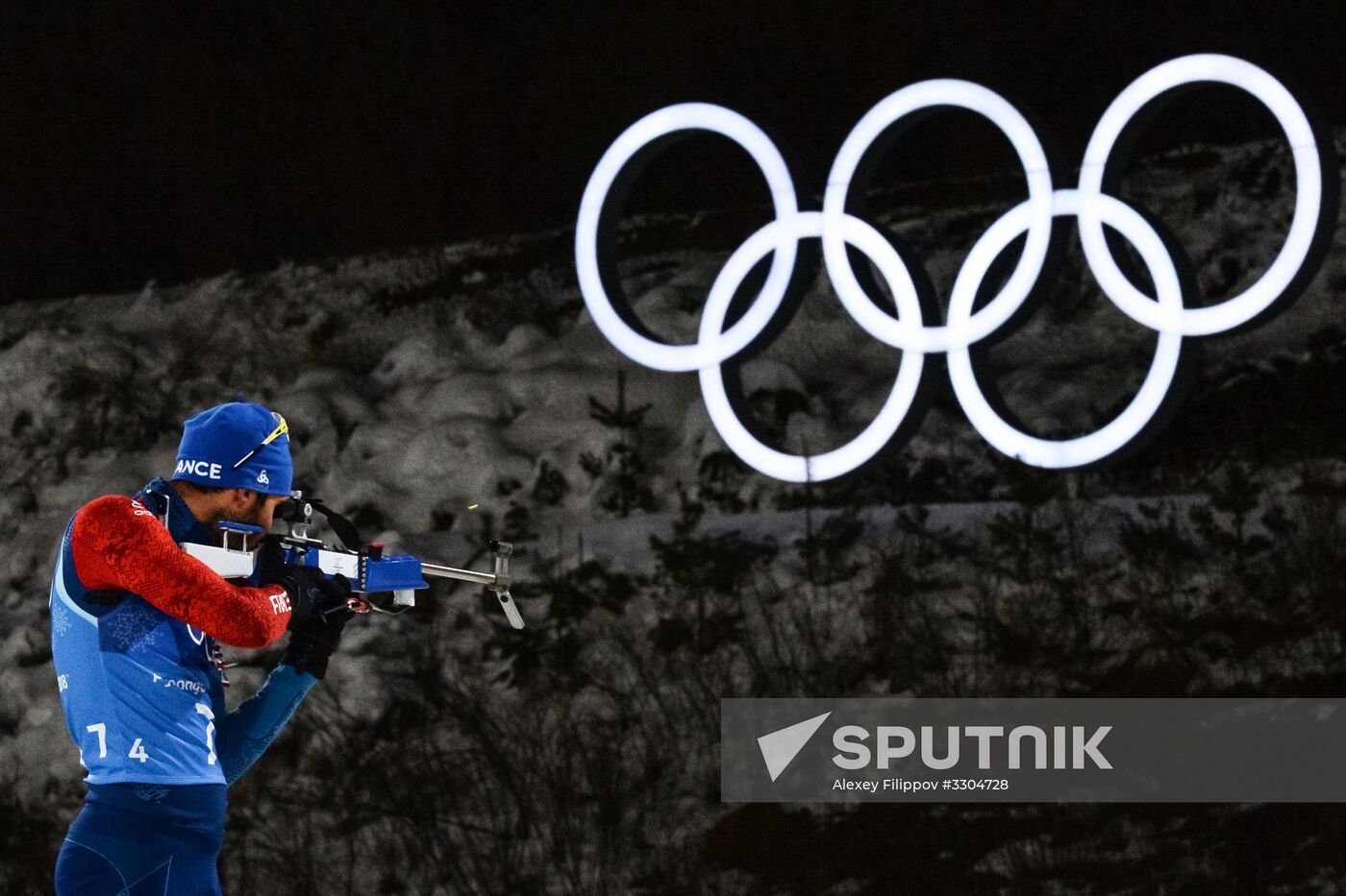 2018 Winter Olympics. Biathlon. Mixed relay