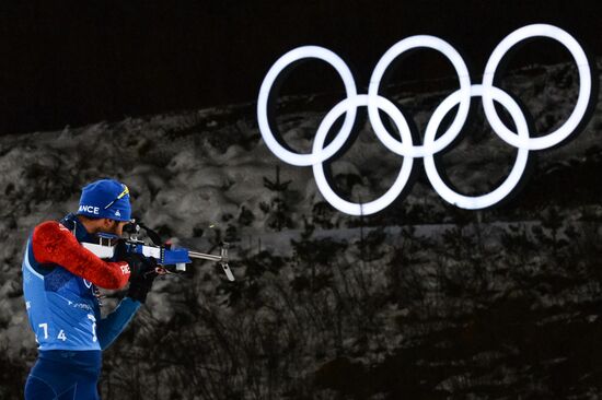 2018 Winter Olympics. Biathlon. Mixed relay