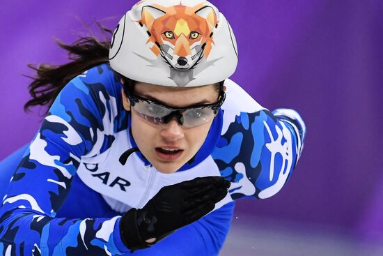 2018 Winter Olympics. Short track speed skating. Day four