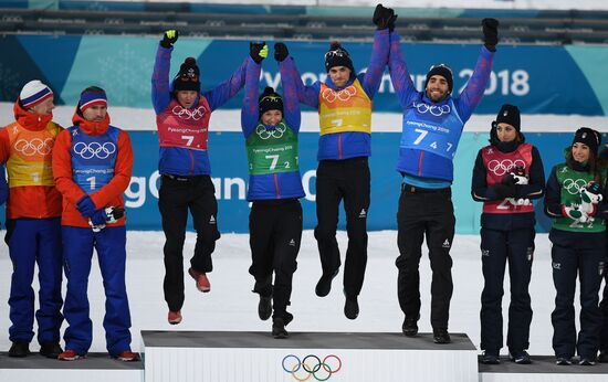 2018 Winter Olympics. Biathlon. Mixed relay