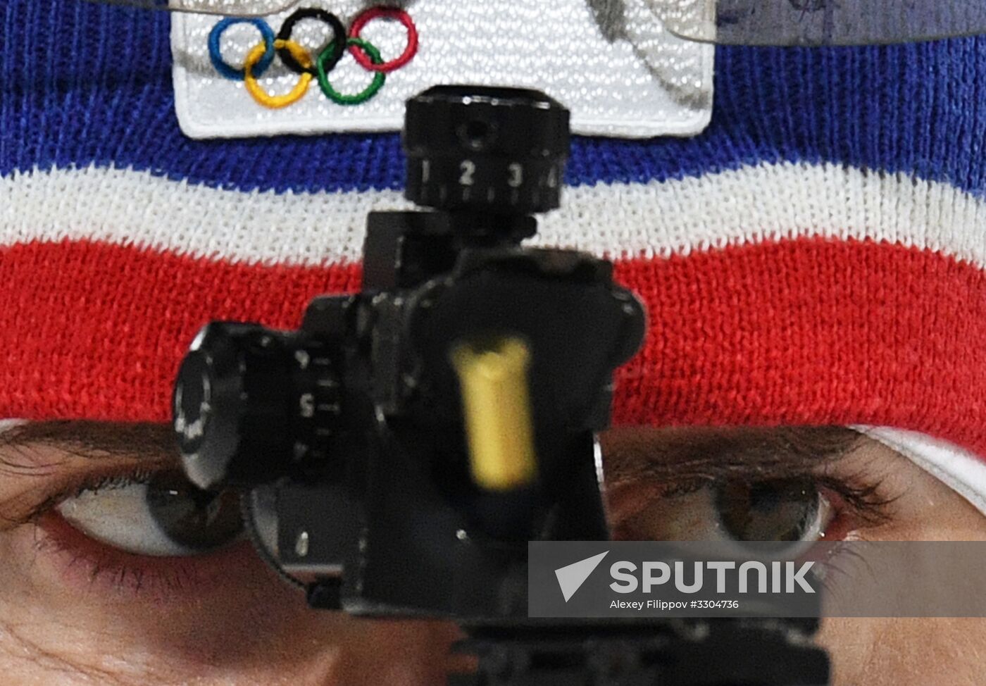 2018 Winter Olympics. Biathlon. Mixed relay