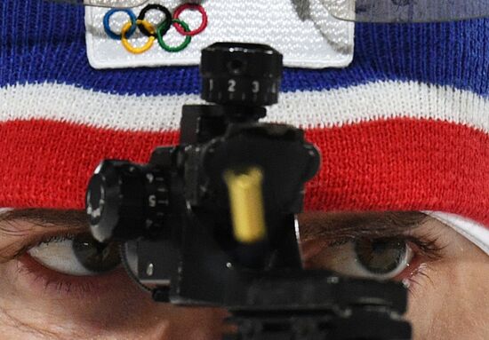 2018 Winter Olympics. Biathlon. Mixed relay