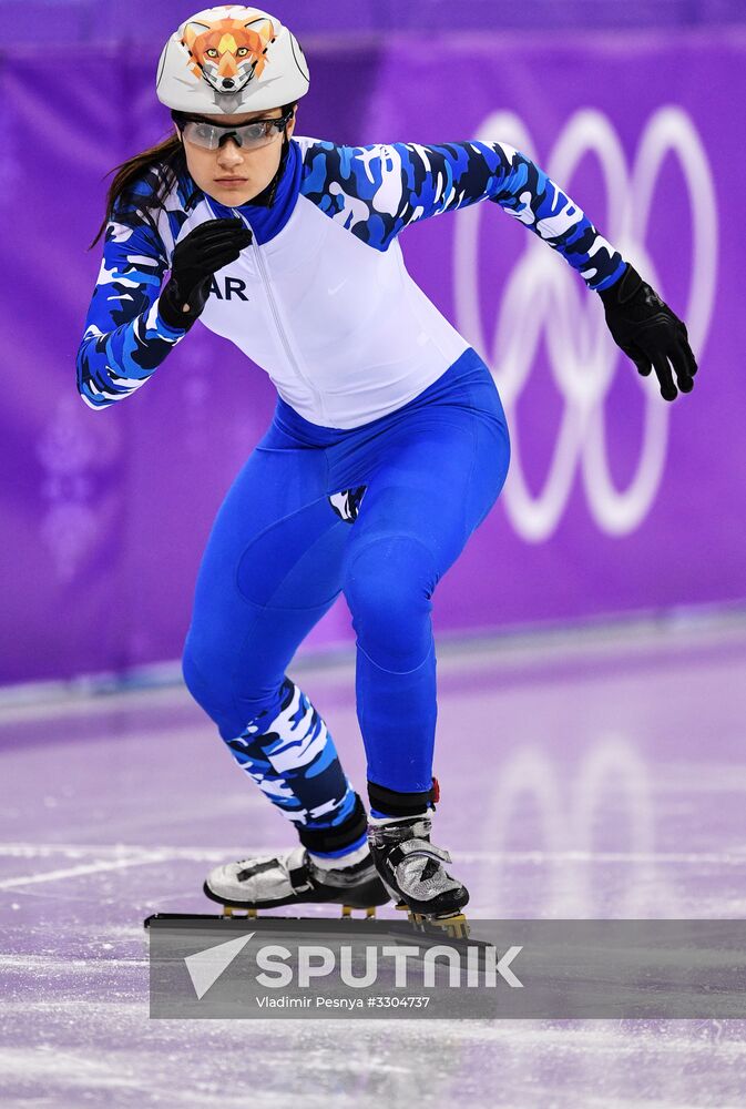 2018 Winter Olympics. Short track speed skating. Day four